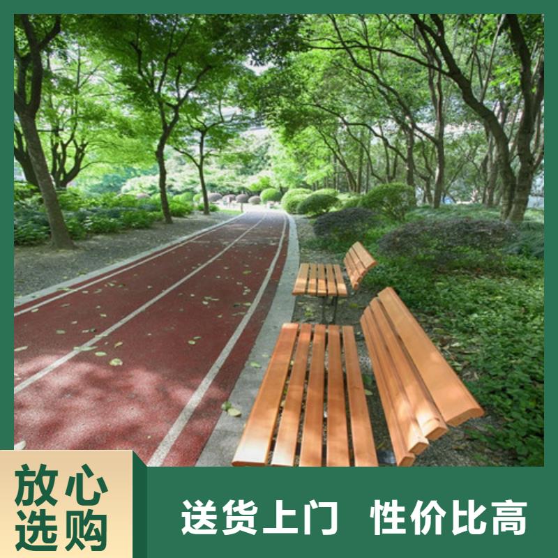 健身步道公园塑胶跑道制造生产销售