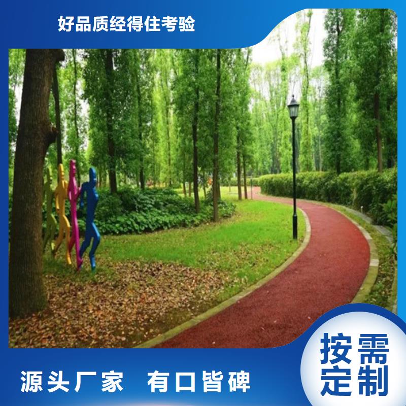 健身步道,塑胶跑道工艺精细质保长久