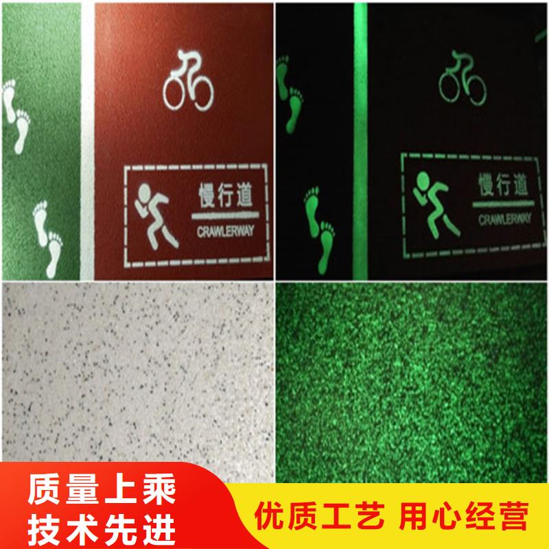 健身步道,塑胶跑道工艺精细质保长久