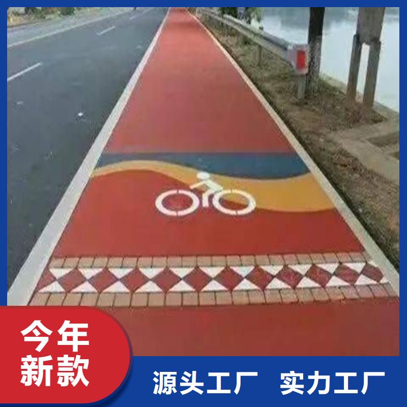 【健身步道-塑胶球场用心做好每一件产品】