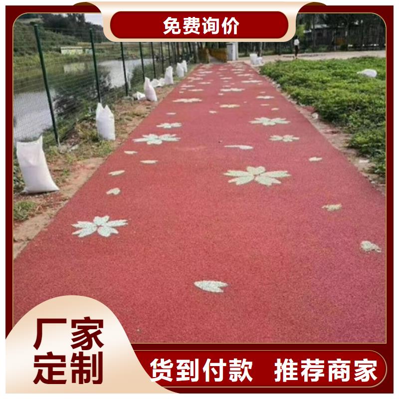 健身步道行业优选