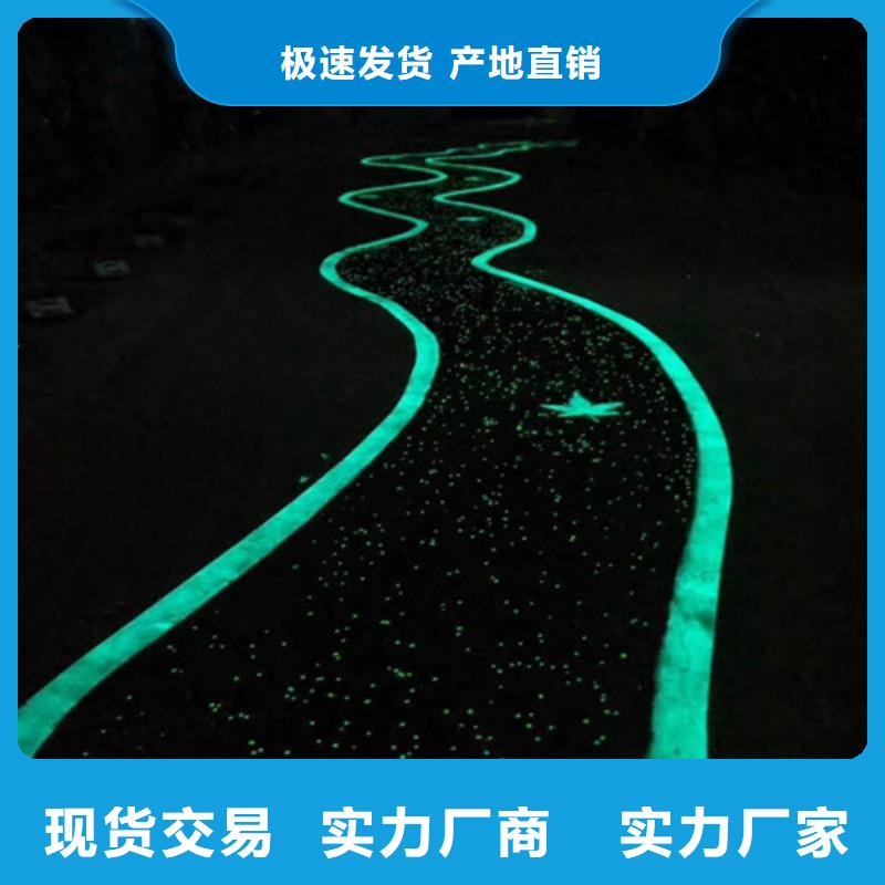 健身步道_人造草坪种类多质量好