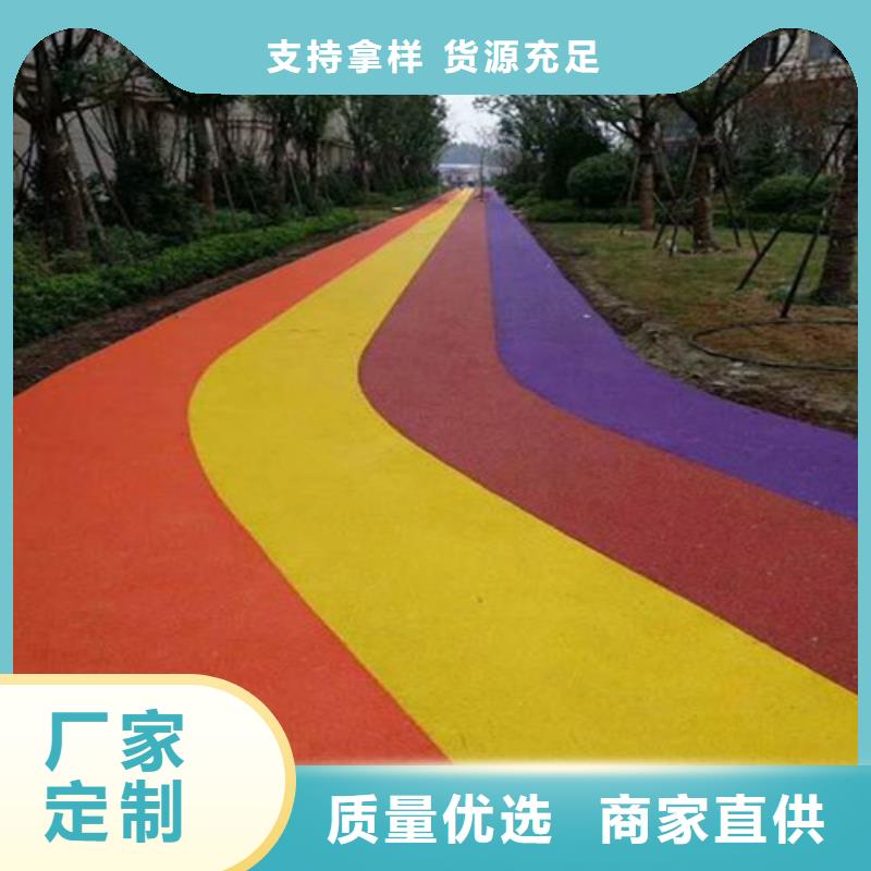 健身步道-校园塑胶跑道满足客户需求