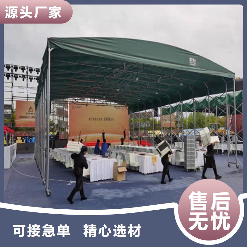 雨蓬推拉帐篷多种场景适用