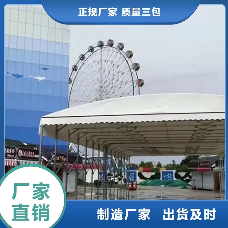 【雨蓬-帆布质保一年】