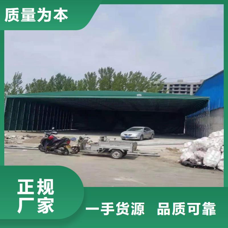 【雨蓬】物流帐篷来图来样定制