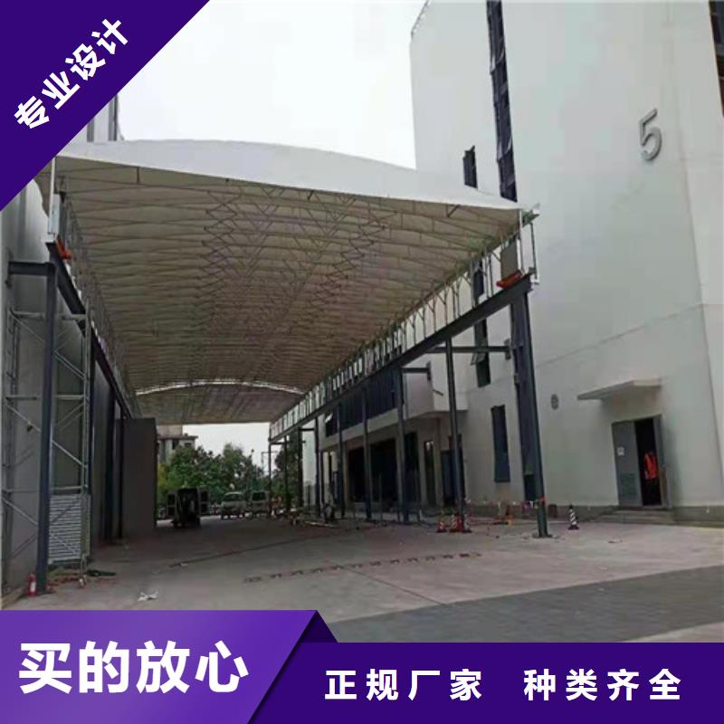 雨蓬【伸缩遮阳篷】型号全价格低