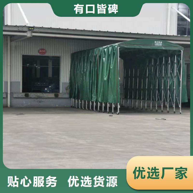 【雨蓬-帆布质保一年】