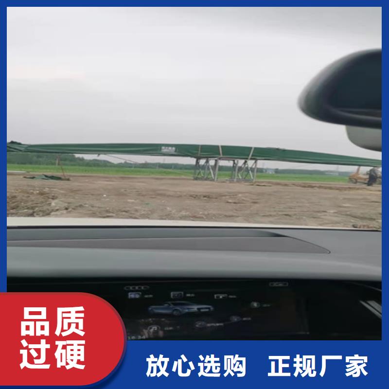 【雨蓬-帆布质保一年】