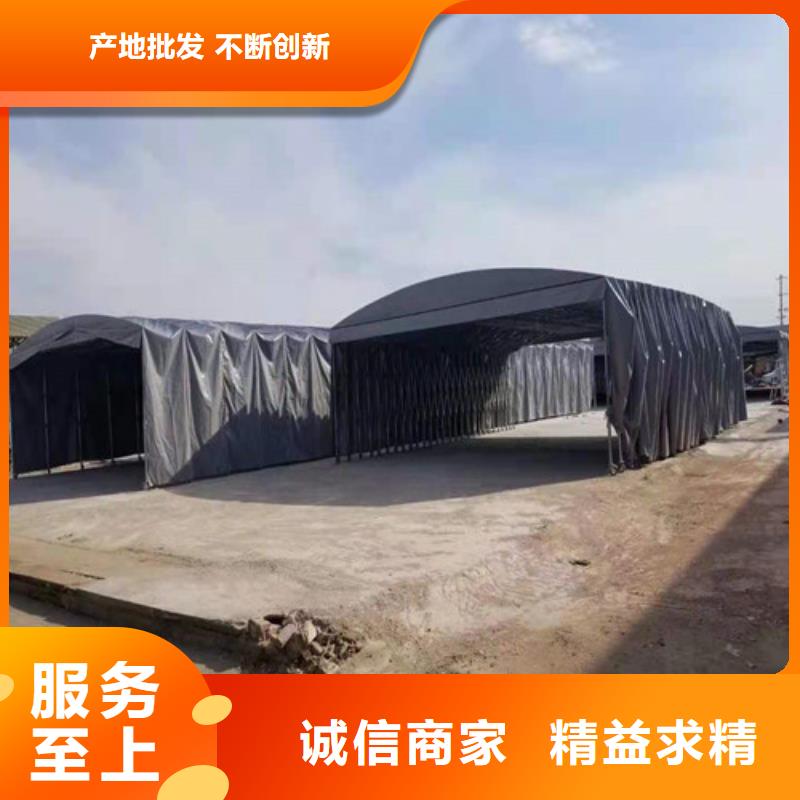 雨蓬【推拉帐篷】发货及时