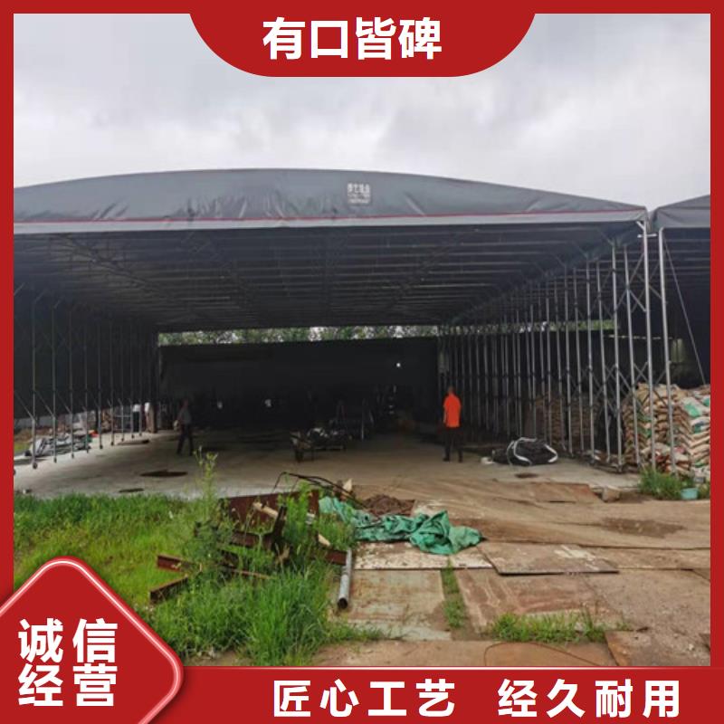 【雨蓬推拉篷厂家销售】
