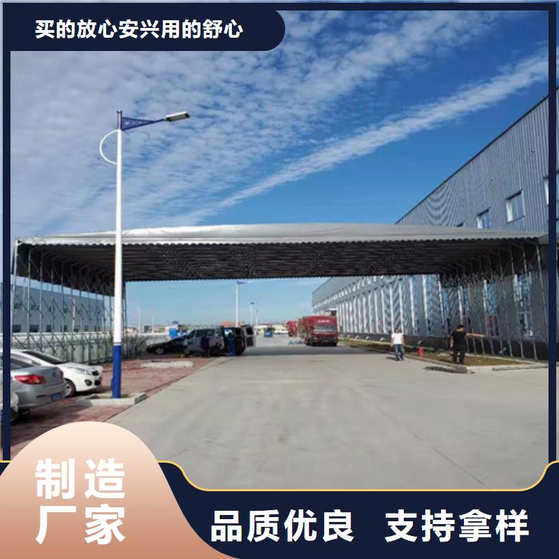 【雨蓬推拉篷厂家销售】