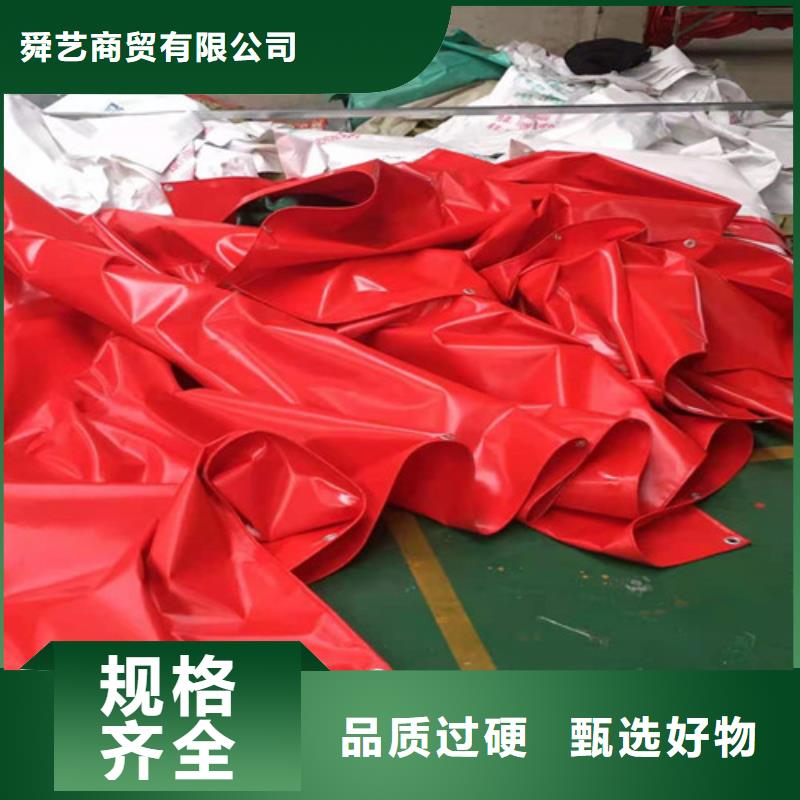 雨蓬【烧烤帐篷】支持货到付清