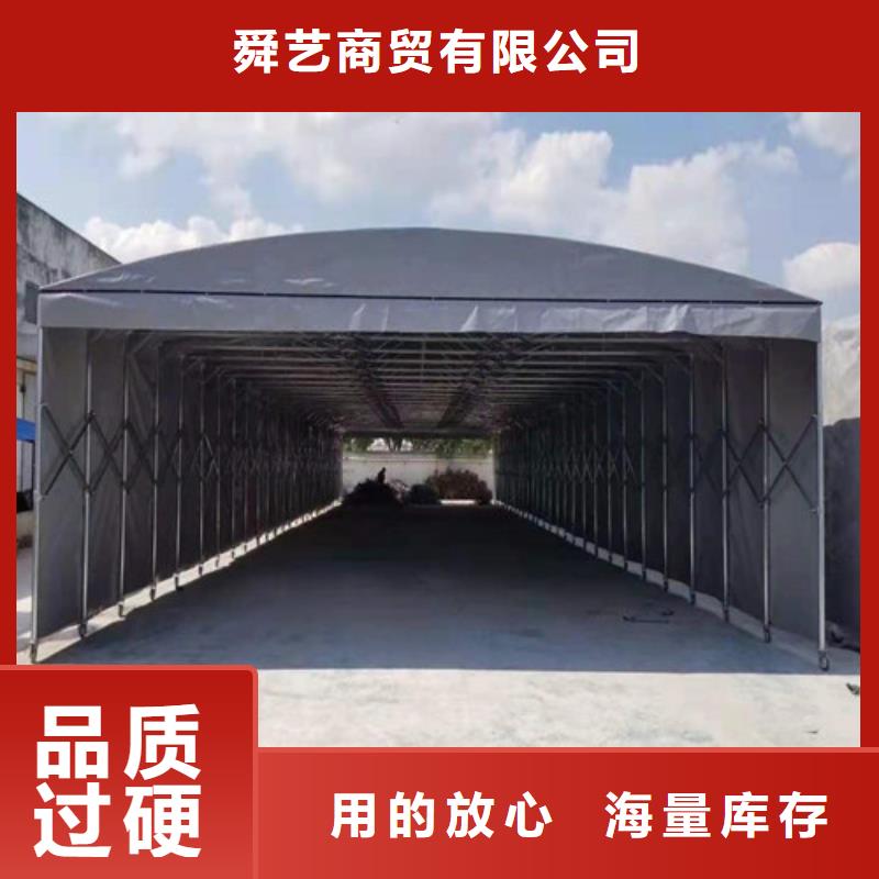 雨蓬烧烤帐篷产地直供