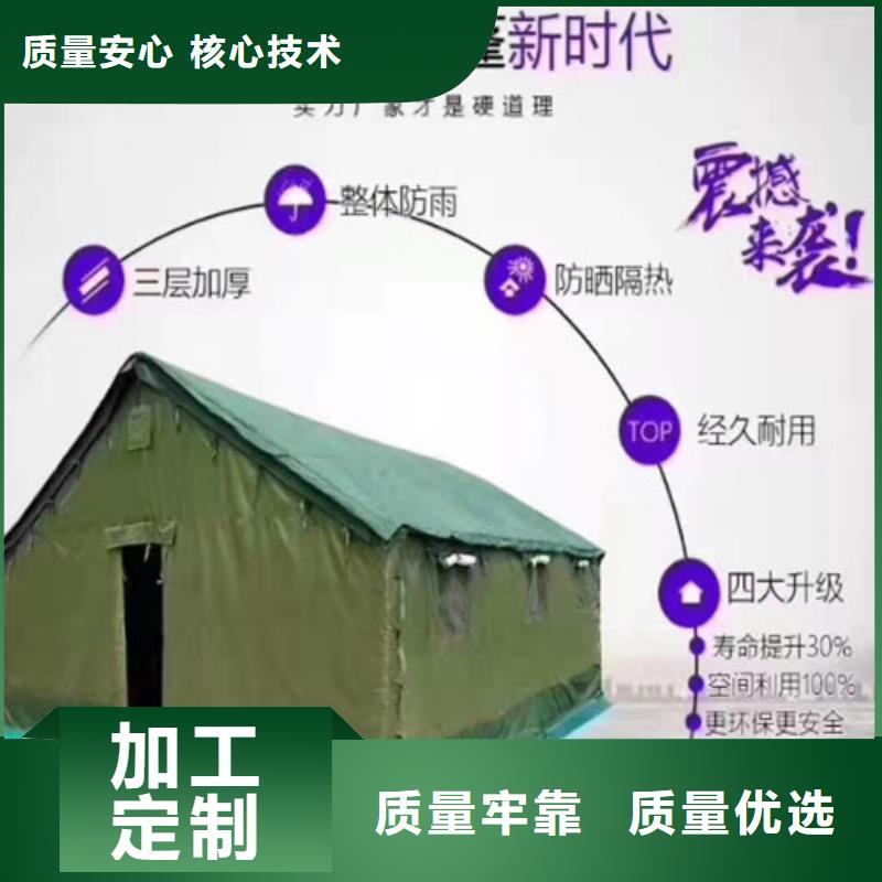 雨蓬防雨篷布厂家直销