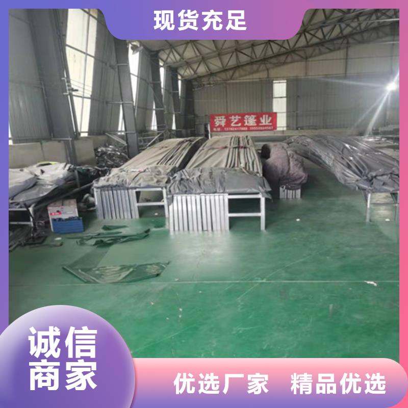 雨蓬-推拉帐篷同行低价