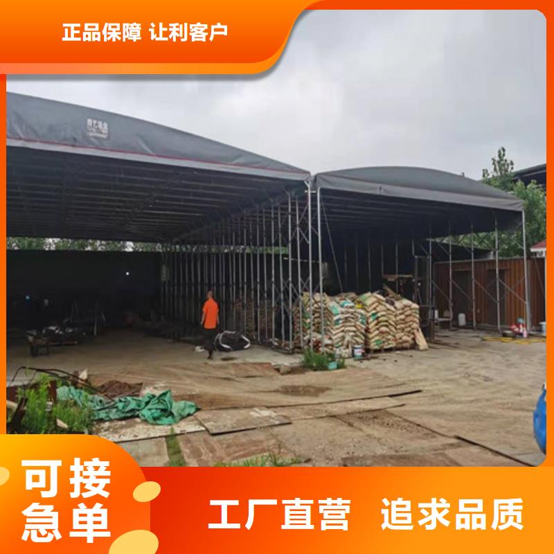 雨蓬_折叠停车棚使用寿命长久