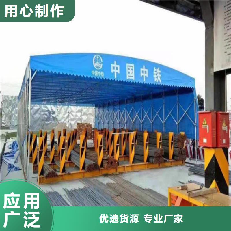 雨蓬推拉帐篷多种场景适用