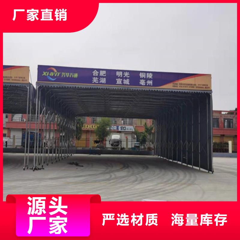 雨蓬景观遮阳篷货源足质量好