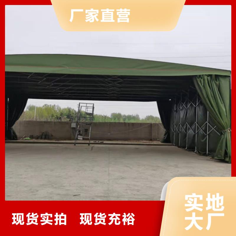 【雨蓬】_【伸缩遮阳篷】追求品质