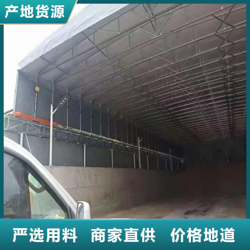 雨蓬-烧烤帐篷买的是放心