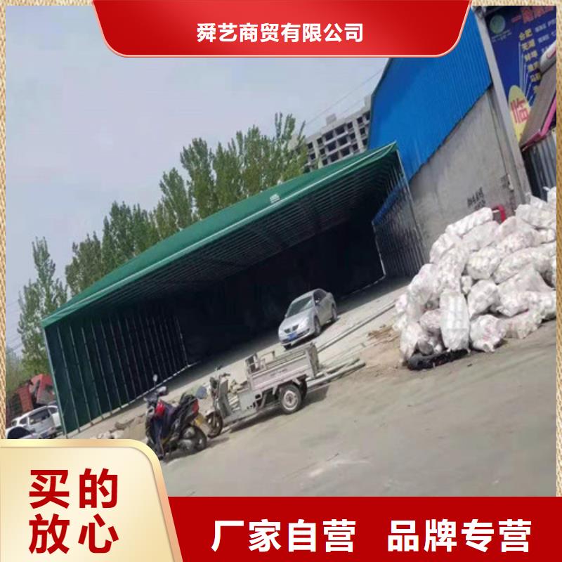 雨蓬【烧烤帐篷】支持货到付清
