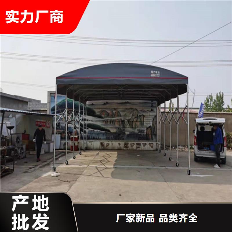 雨蓬_折叠停车棚使用寿命长久