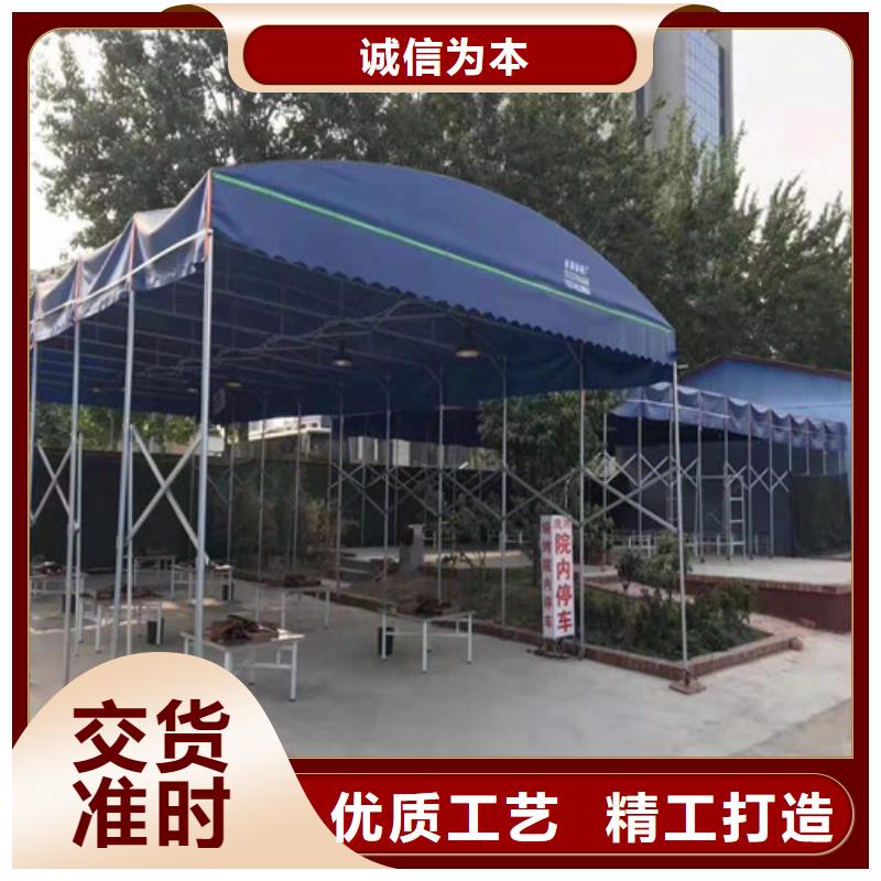 雨蓬【烧烤帐篷】支持货到付清