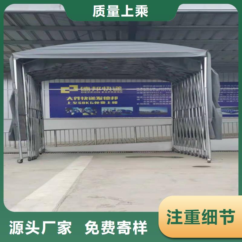 雨蓬景观遮阳篷制造厂家