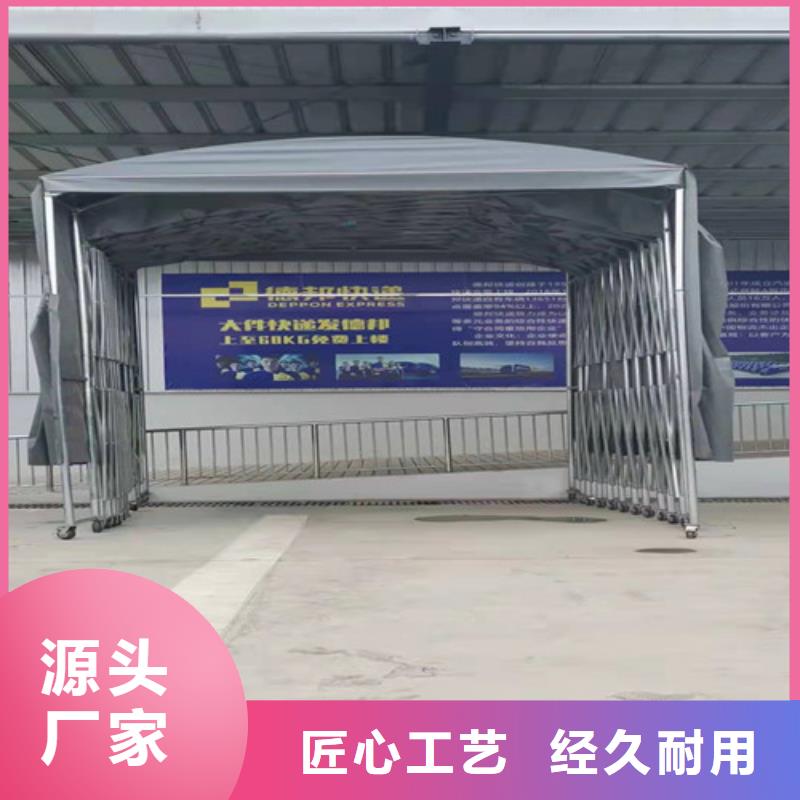 雨蓬烧烤帐篷产地直供