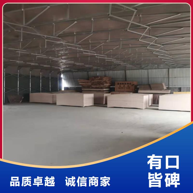 雨蓬【伸缩遮阳篷】型号全价格低