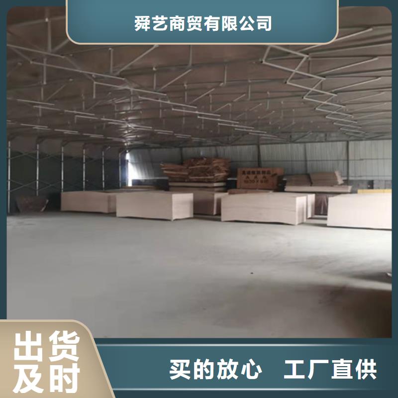 雨蓬-烧烤帐篷买的是放心