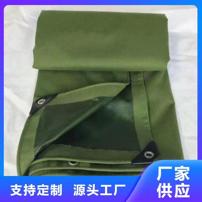 【雨蓬】物流帐篷来图来样定制