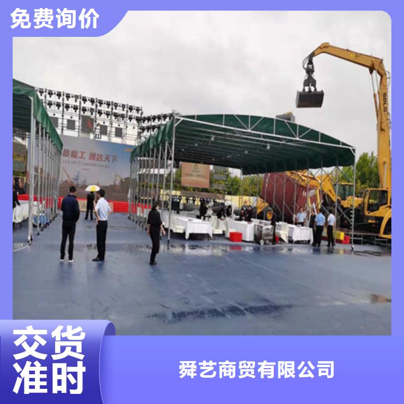雨蓬【帆布】现货交易