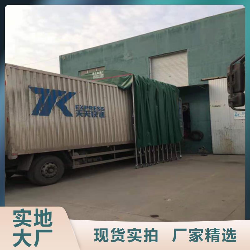 【雨蓬】刀刮布卓越品质保障