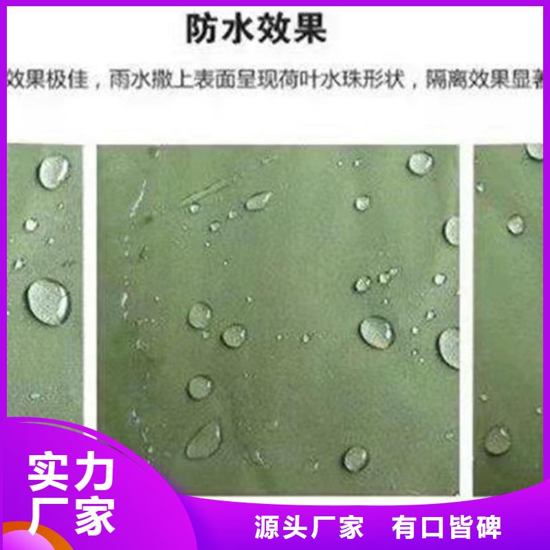雨蓬膜结构停车篷价格低