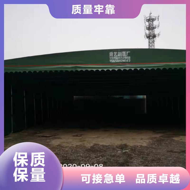 雨蓬景观遮阳篷货源足质量好