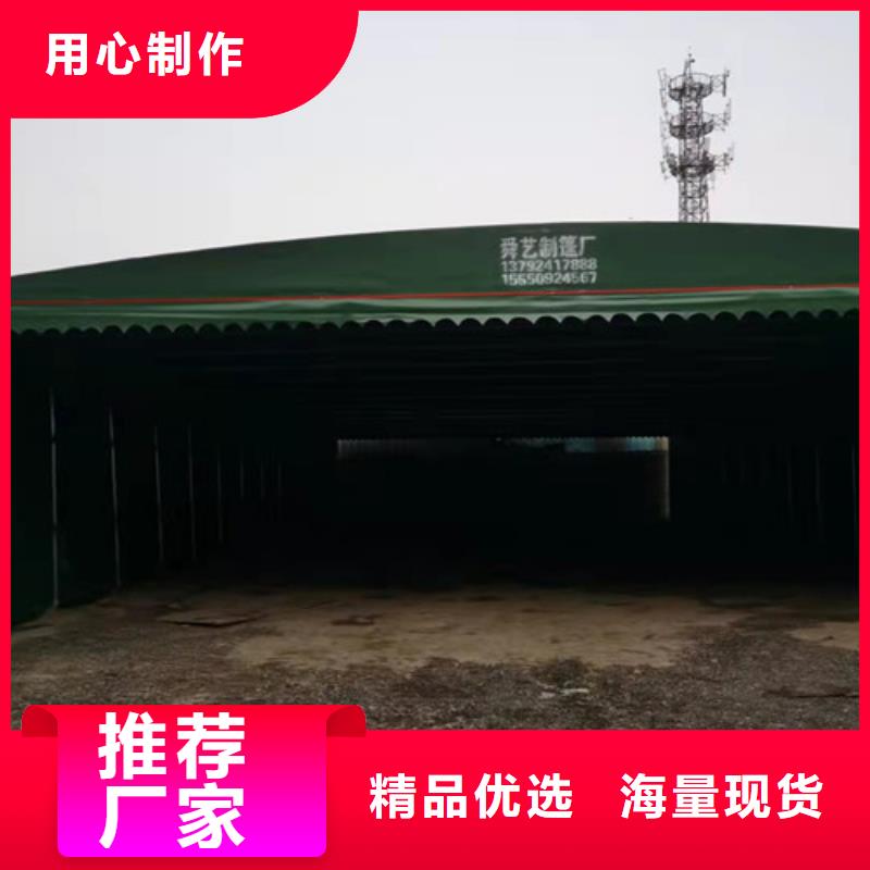 雨蓬膜结构停车篷价格低