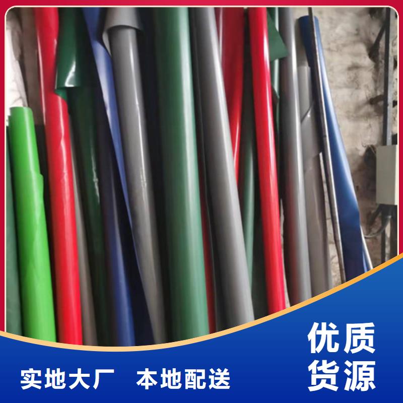 雨蓬防雨篷布销售的是诚信