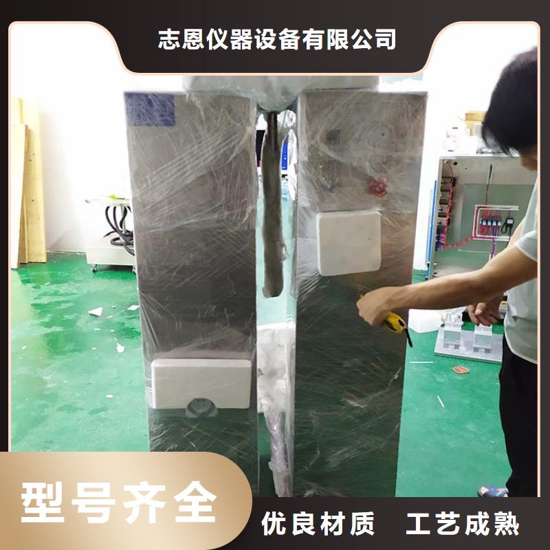 防水淋雨试验机简支梁精工制作