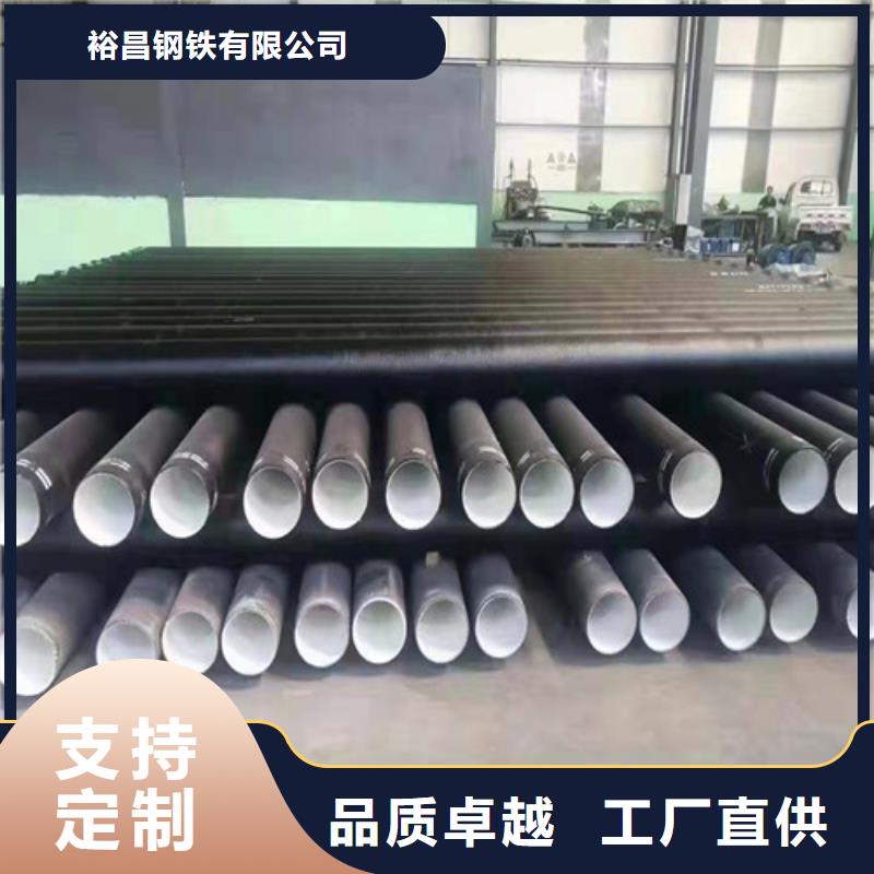 生产W型柔性铸铁管_厂家/供应