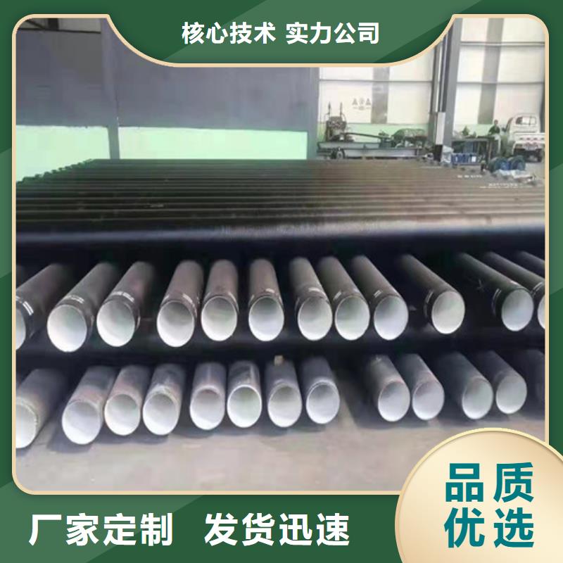 优选：厂家案例(裕昌)DN1200球墨铸铁管排水供应商