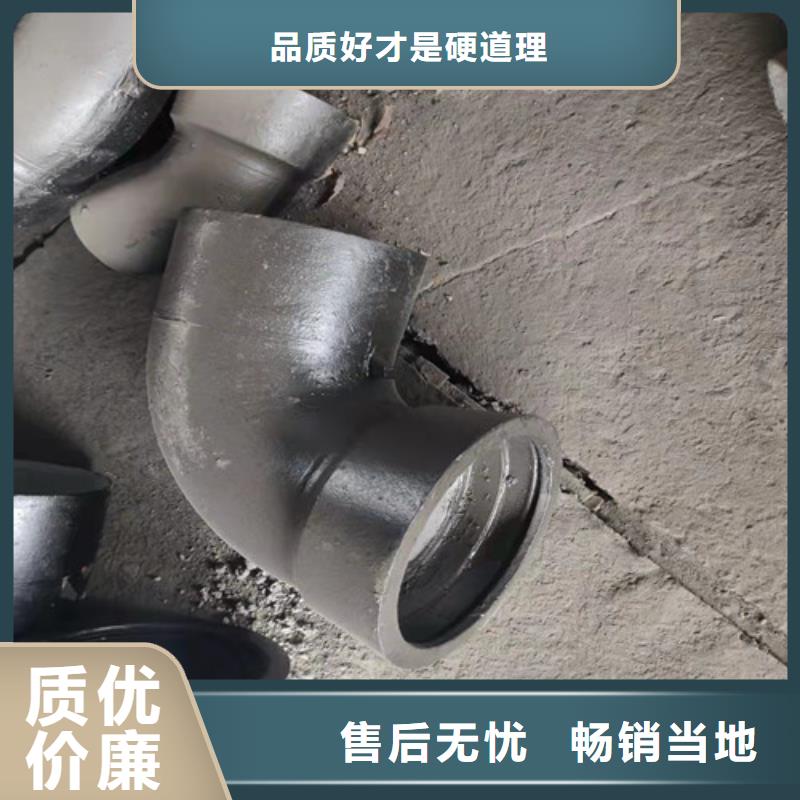 一致好评产品[裕昌]球墨铸铁管件 球磨铸铁井篦子专业生产品质保证