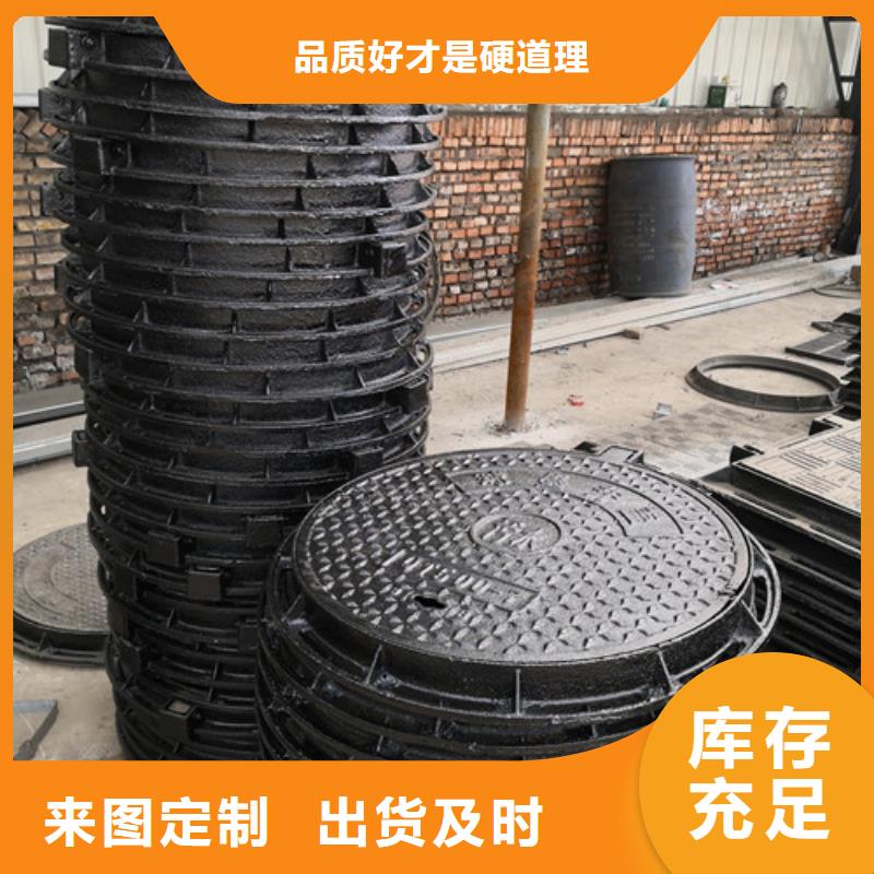工程施工案例[裕昌]球墨铸铁方型井盖300*300加工