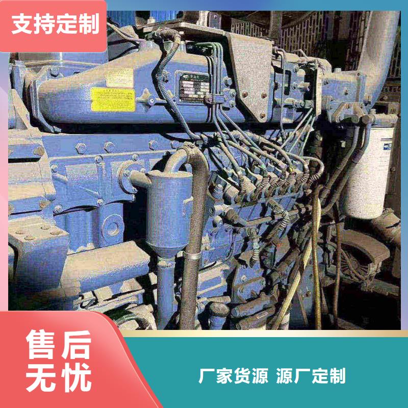 临安400KW柴油发电机出租