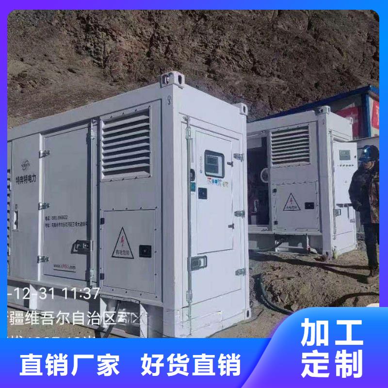 尼玛500KW柴油发电机出租