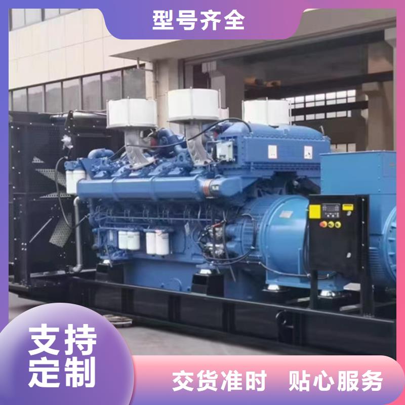 云岩发电机租赁50-2000KW