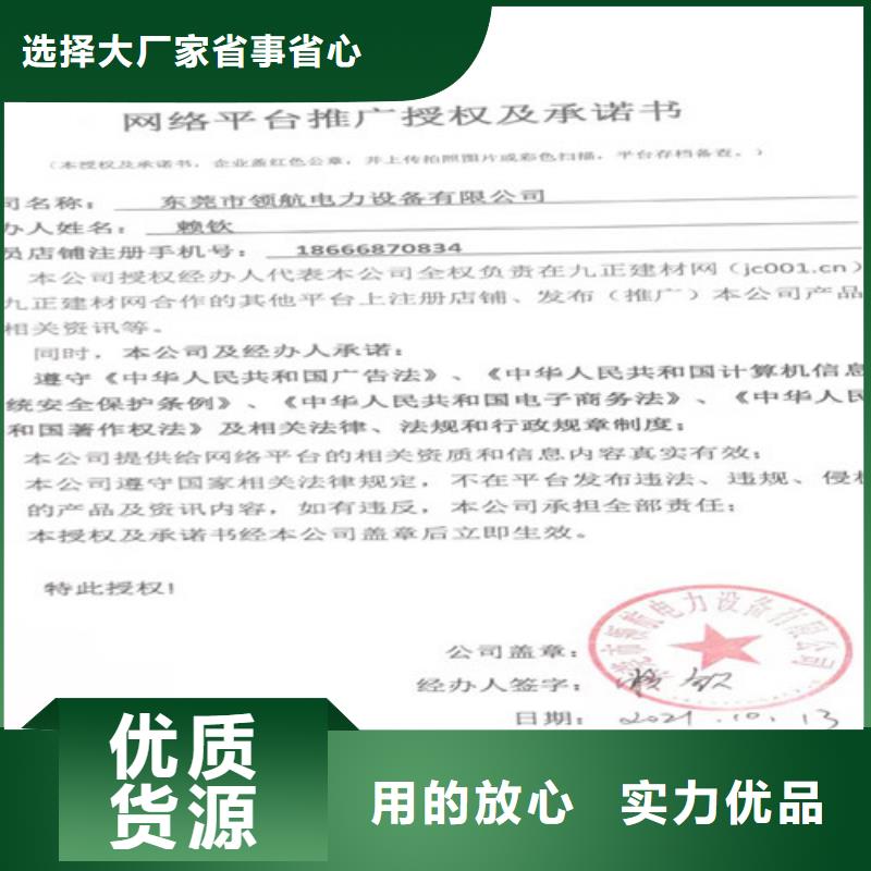 陆河省油发电机出租价格美丽