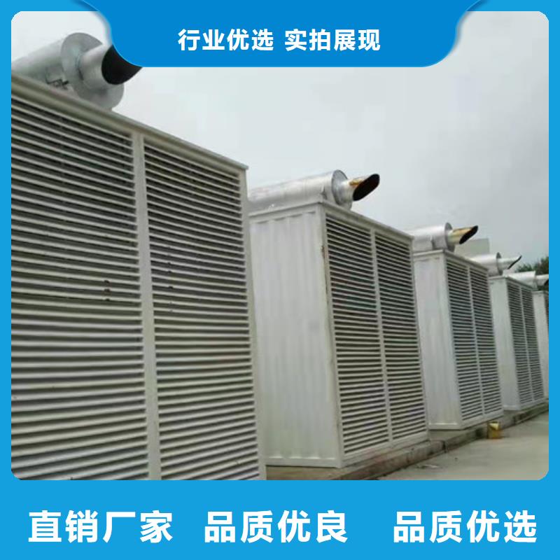 领航忻城出租发电机组好用不贵、支持批发零售-[当地]服务商