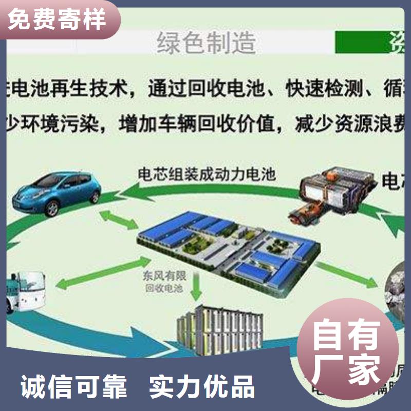 【电池回收】发电机租赁专注细节使用放心